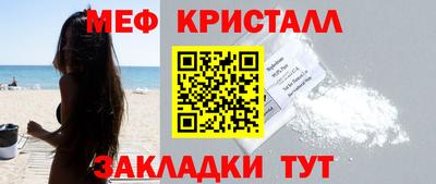 дмт Конаково