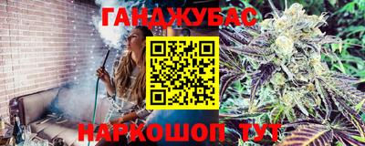 альфа пвп VHQ Краснознаменск