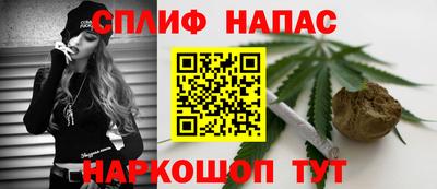 альфа пвп VHQ Краснознаменск