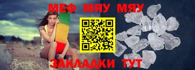 альфа пвп VHQ Коммунар