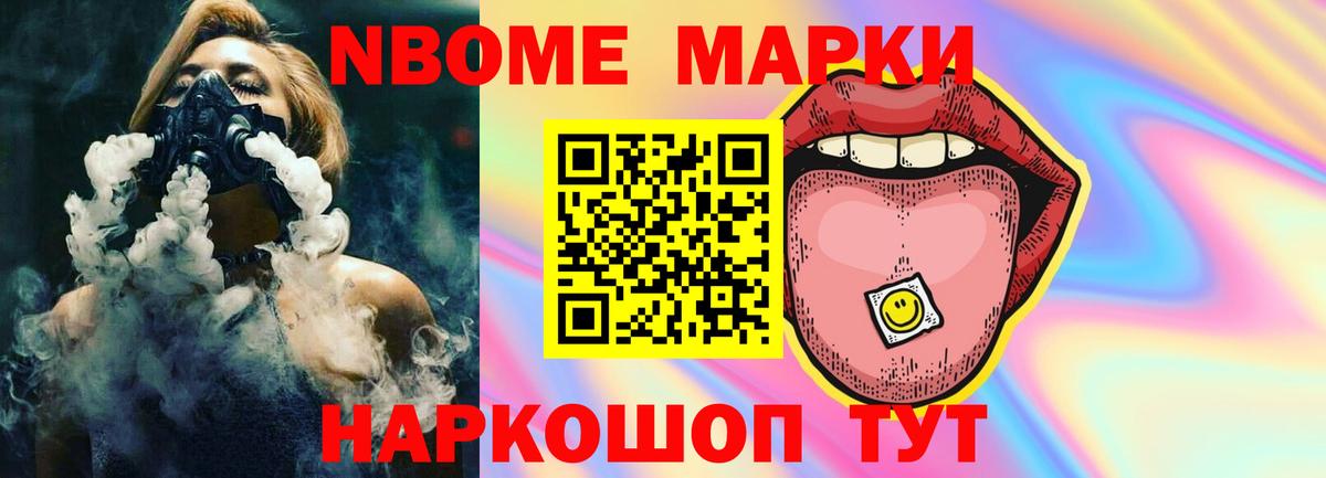 Лсд 25 экстази ecstasy  Вход с VPN  Каспийск 