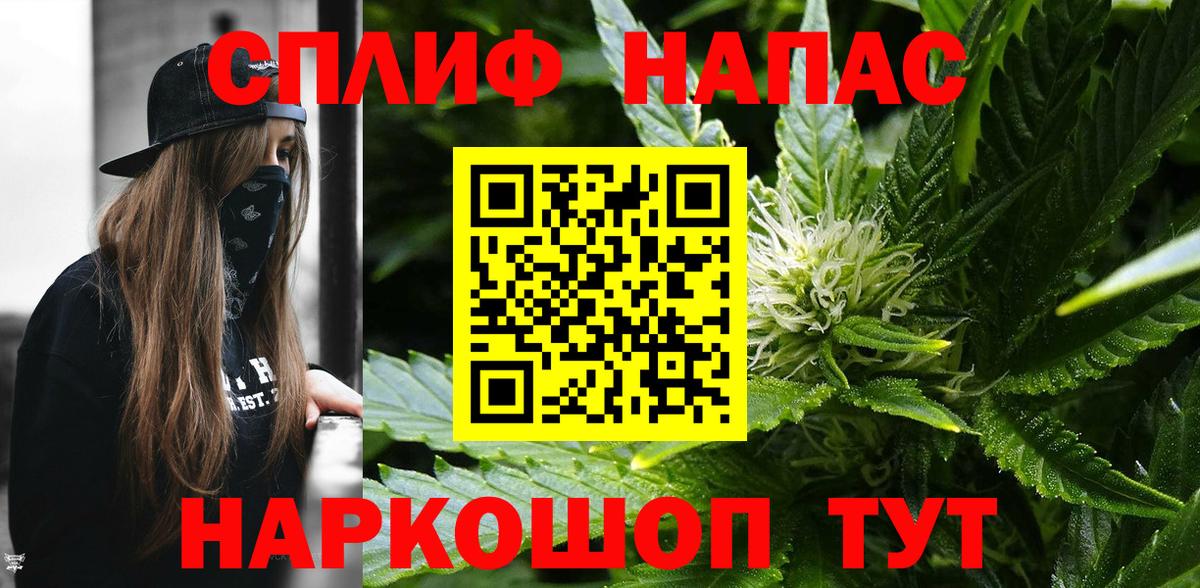 Шишки марихуана гибрид Каспийск